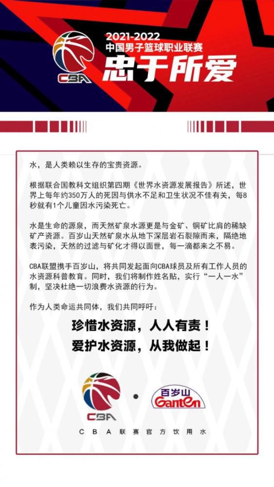 德国转会市场显示，三镇今年12月31日合同到期的球员包括吴飞、高准翼、贺惯、李扬、张文涛、杨阔、吕海东、邓涵文、段刘愚、戴维森、马尔康、阿齐兹、罗竞。